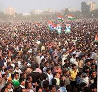Political rally